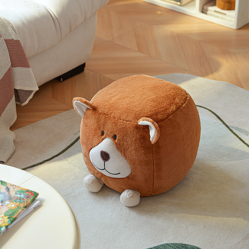 Animal Stool Humphrey