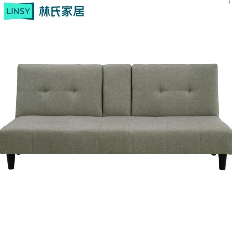 [LS22FCHSF3001] Mario Sofa Bed