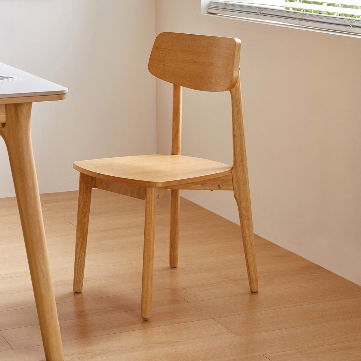 Serenity Solid Wood Dining Chair (2 pcs)