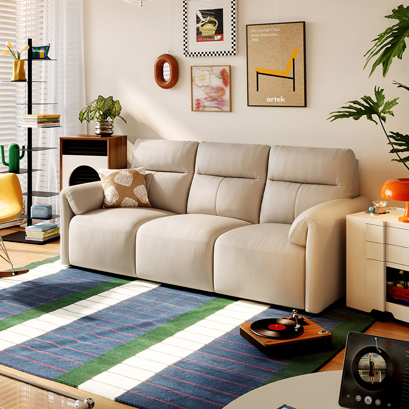 Marj Coffee Leather Sofa