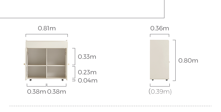  Ezzie Sideboard Cabinet