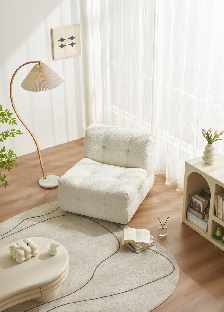 Azie Lounge Chair