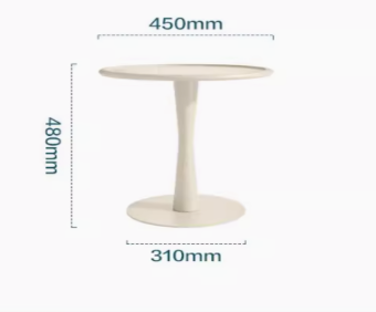 Bed Side Table