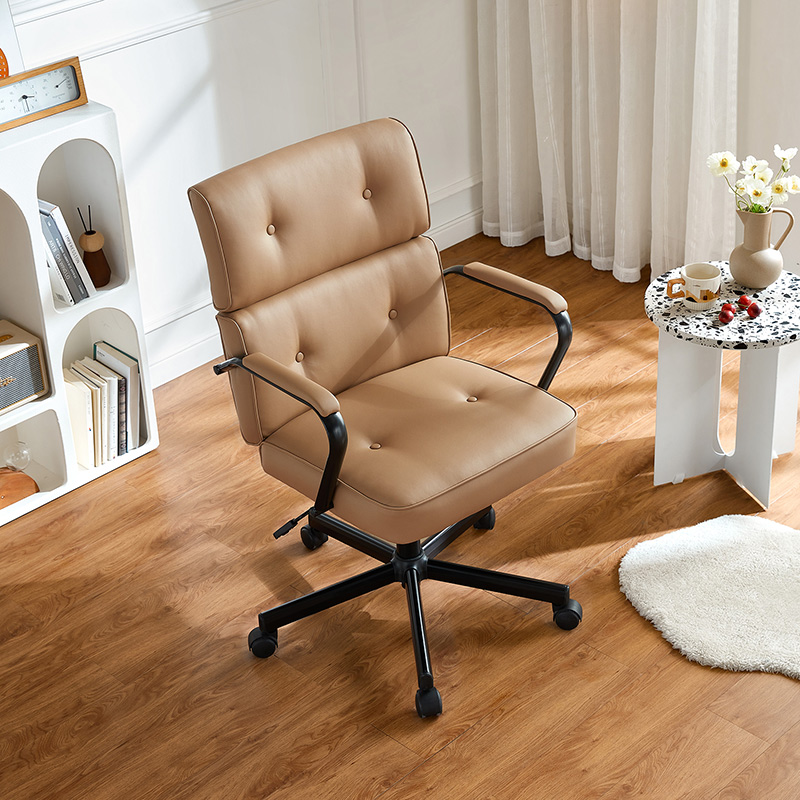 Isadora Computer Chair