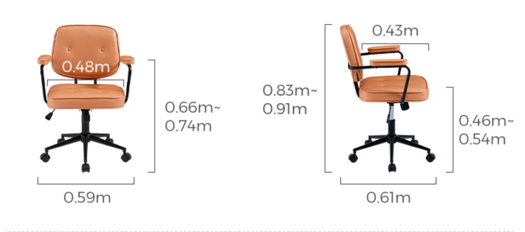 Corinne Office Chair