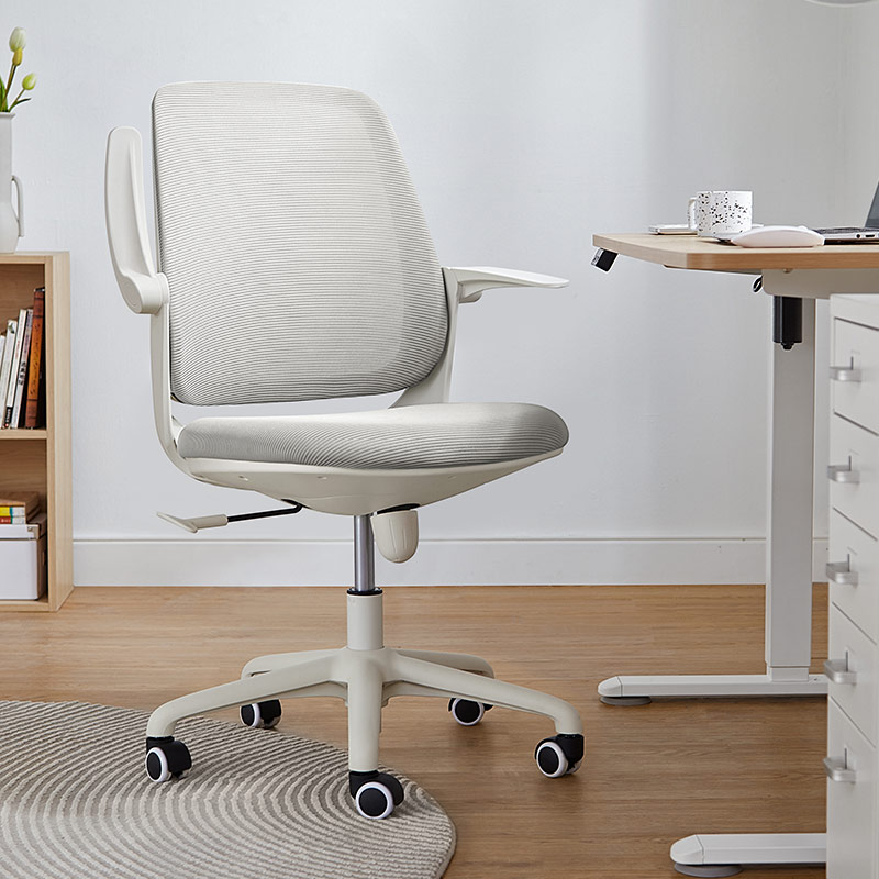 Isla Computer Chair
