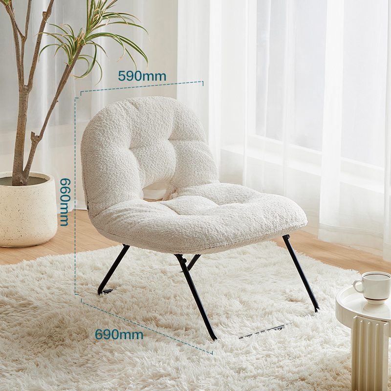 Bag Chair (Snow) 