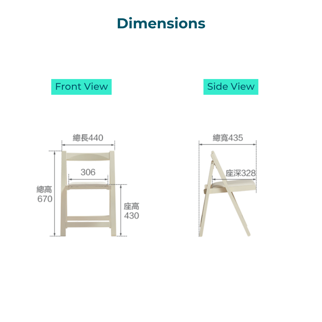 Memoir Folding Chair