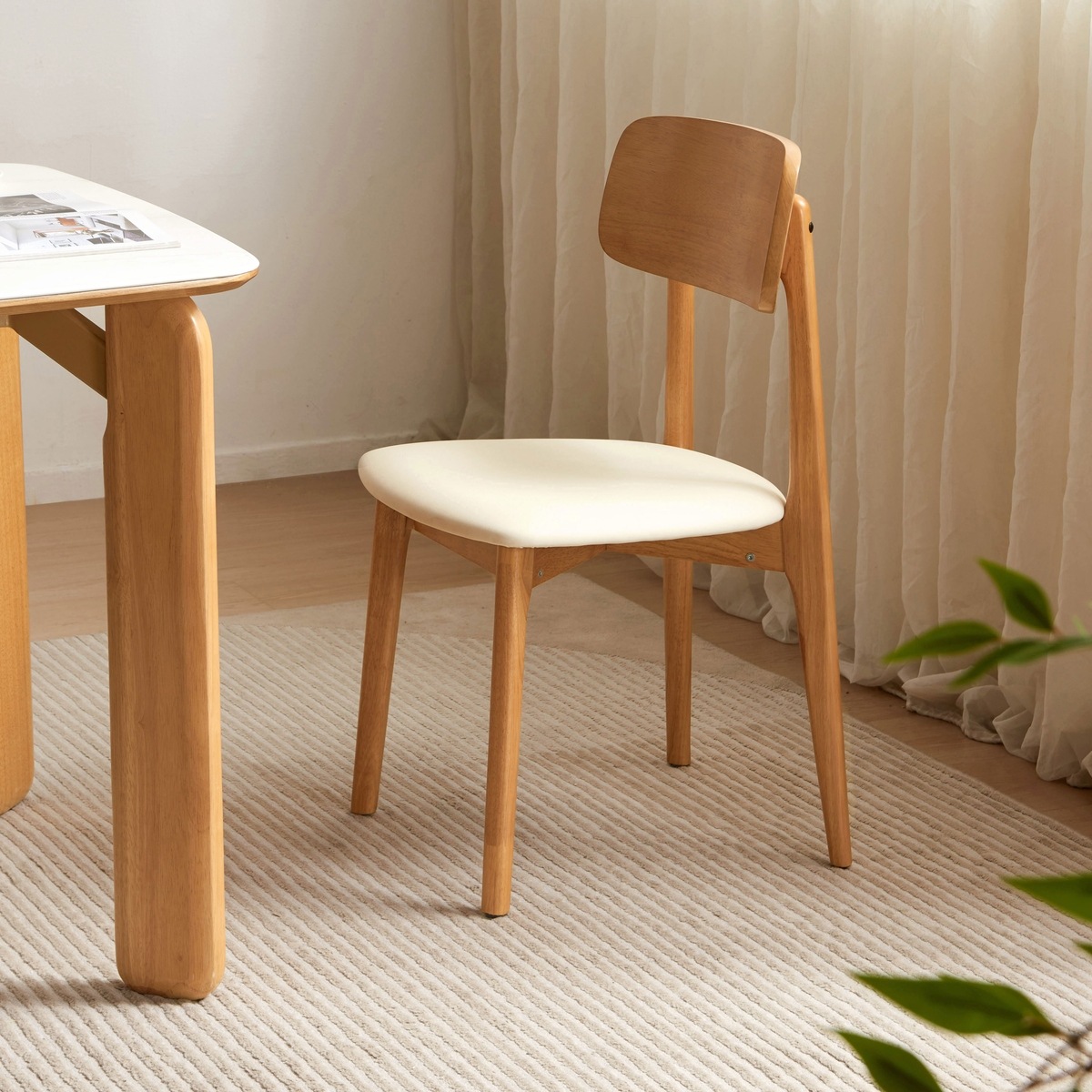 Phineas Dining Chair