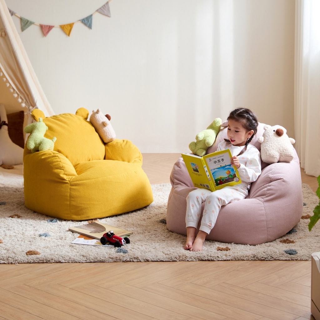 Quincey Bean Bag (Yellow)