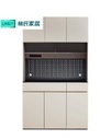 Faustine Light Gray Melamine Kitchen Cabinet
