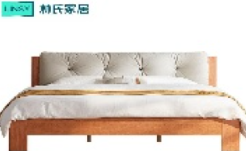 Kenzo Bed