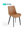 Merlot Dining Chair (2 pcs)