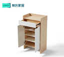 Miru Shoe Cabinet