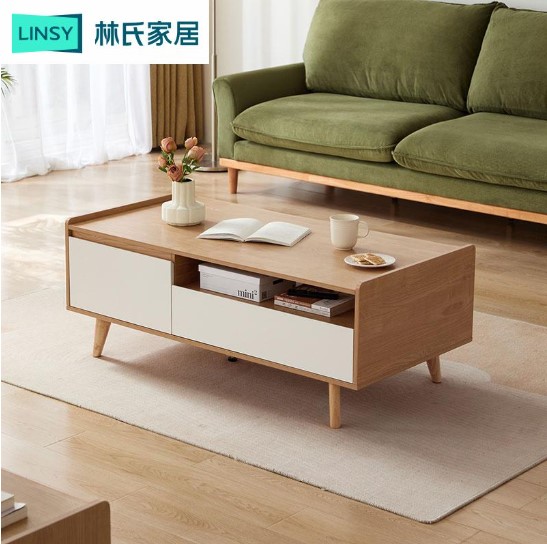 Marcel Wood Melamine Coffee Table