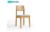 Miranda Solid Wood Dining Chair (2pcs)