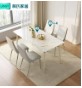 Macy Dining Set