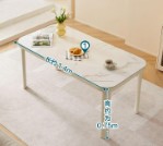 Nerissea Dining Table