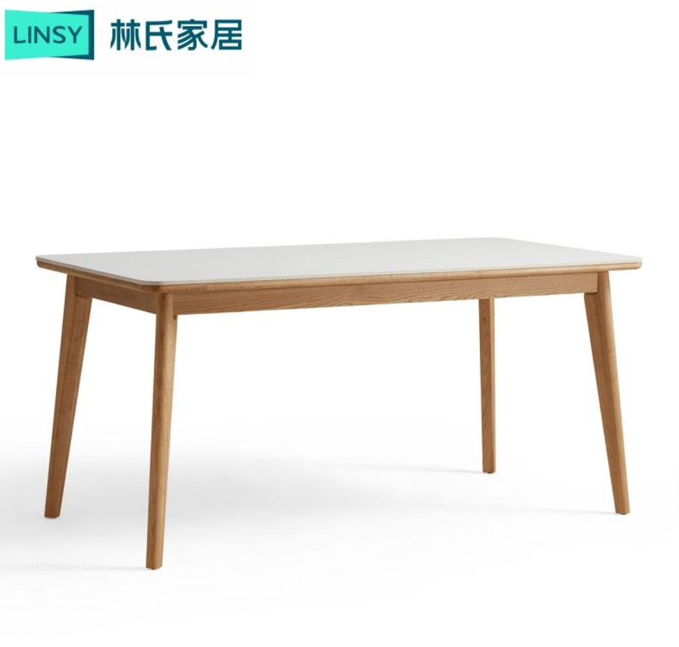 Declan Dining Table Only
