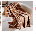 Line Knitted Brown Blanket