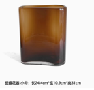 Small Amber Glass Vase