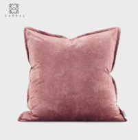 Shelby Pink Pillowcase