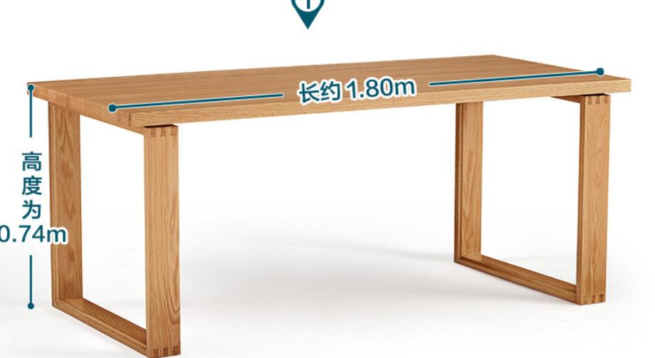 Selnix Dining Table