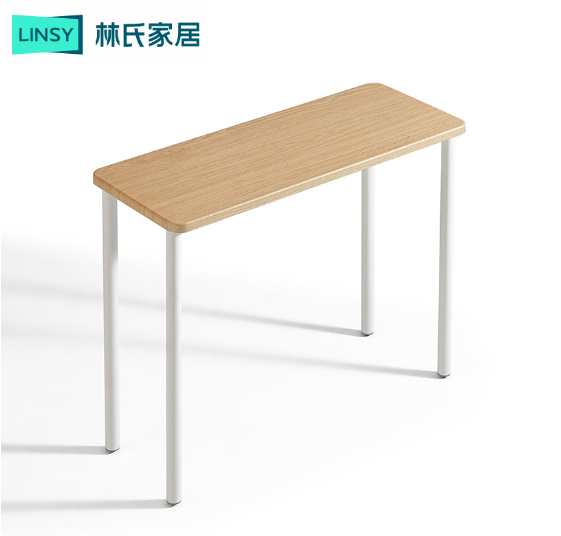 Miara Particle Board Desk 