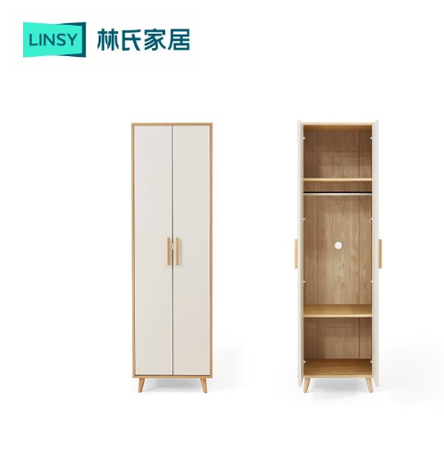 Mignon White Melamine Wardrobe Cabinet 