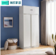 Marthy White Melamine Wardrobe Cabinet 