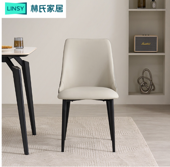 Reign Gray Dining Chair (2 pcs)
