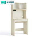 Miggy White High Side Cabinet