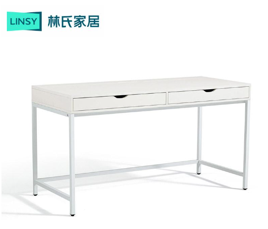 Albert Computer Desk