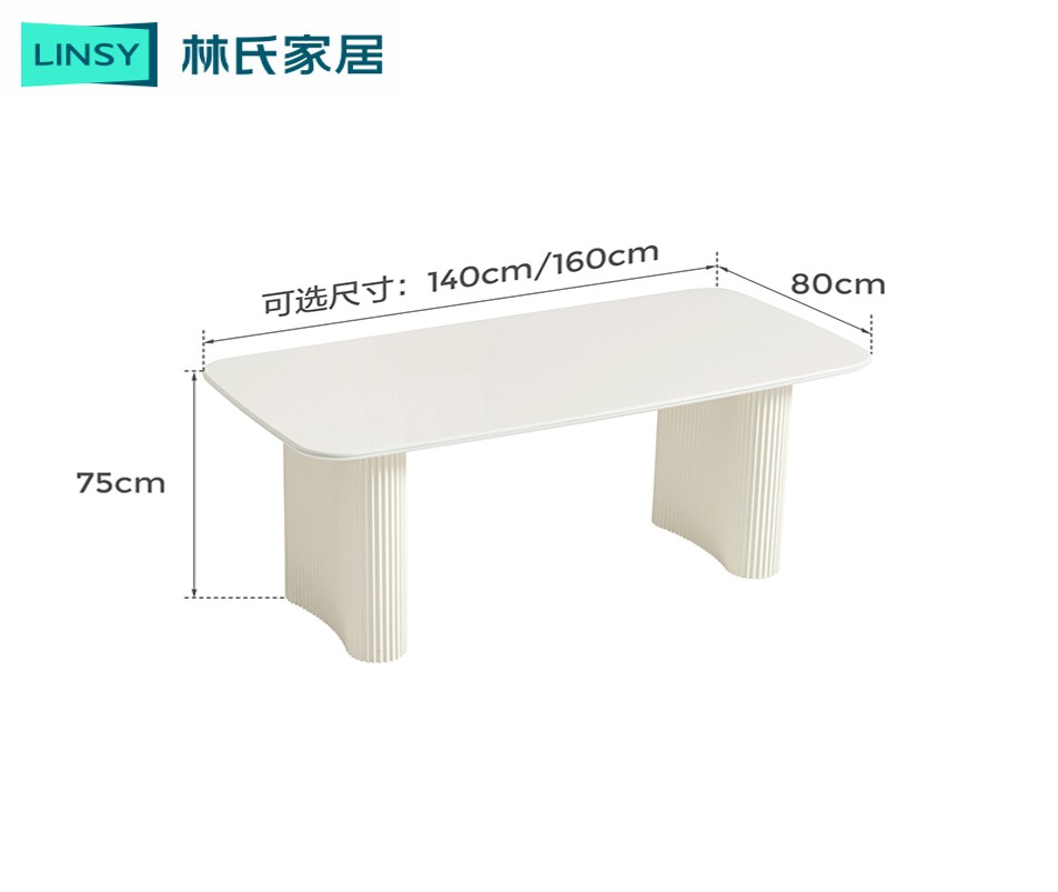 Morelle White Dining Table
