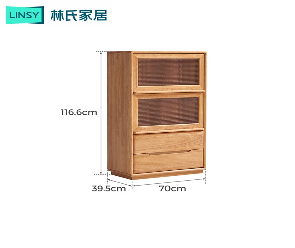 Niño Wood Chest of Drawer