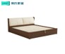 Franz Walnut Pneumatic Storage Bed