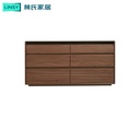 Mikey Walnut Cabinet