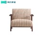 Arianne Brown Accent Chair 