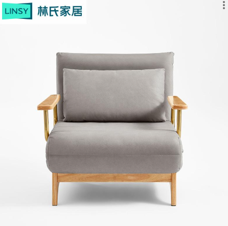 [LS075SF7] Jeriah Sofa Bed