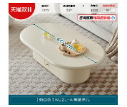 [LSC23CJ006259] Aubrey Coffee Table
