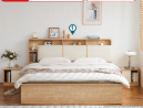 Ian Bed