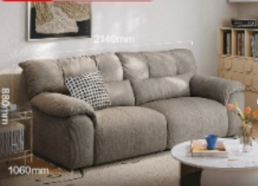 [LSC24SF029685] Iliana 4-Seater Sofa