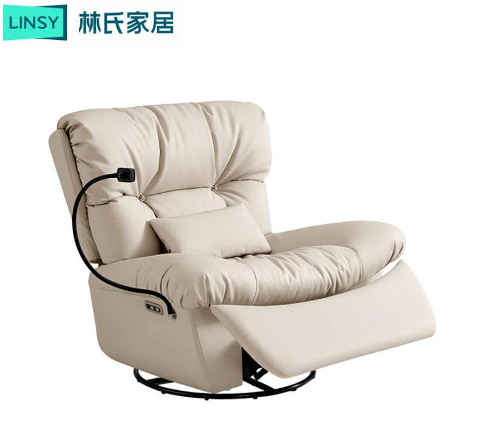 Elaris Recliner Chair