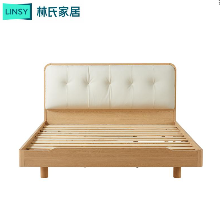 [LSC24CC034383] Myra Bed