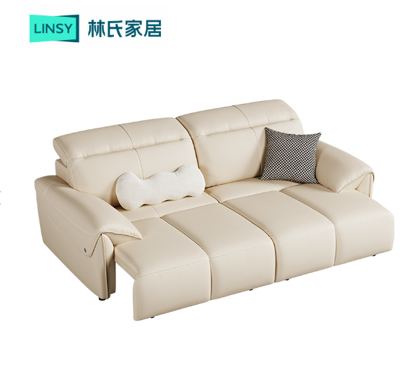 [LSC24SF036501] Merwell Electric Sofa