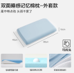 [LSG0104CS142B001] Double-Sided White Sleeping Pillow