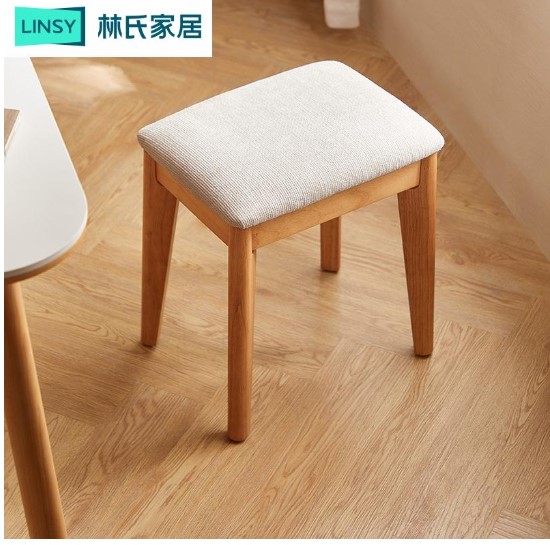 [LSC25YZ077614] Stevie Solid Wood Dining Stool Chair (2pcs) 