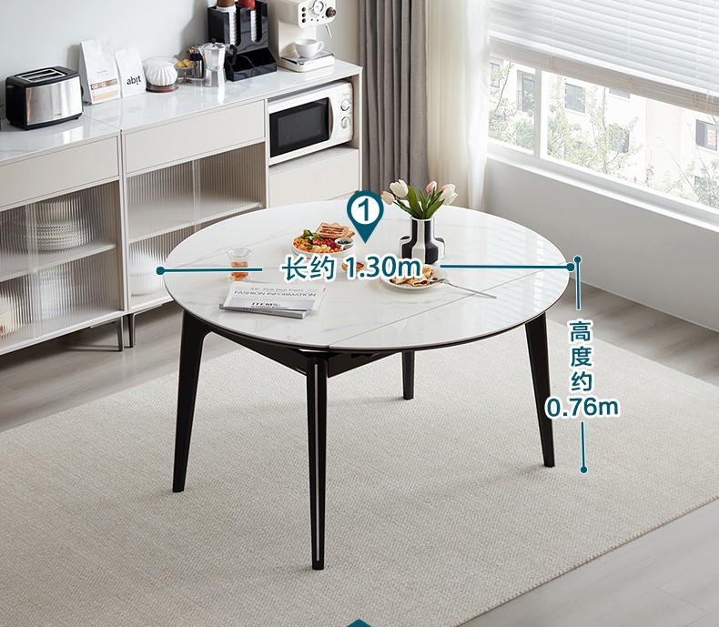 [LSC23CZ007849] Nyra Melamine Extendable Dining Table 