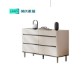 [LSC23DD012366] Liam Melamine 6-Drawer Cabinet