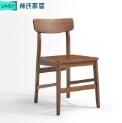 [LS160CY3S2B001] Kiesha Walnut Solid Wood Dining Chair (2 pcs)